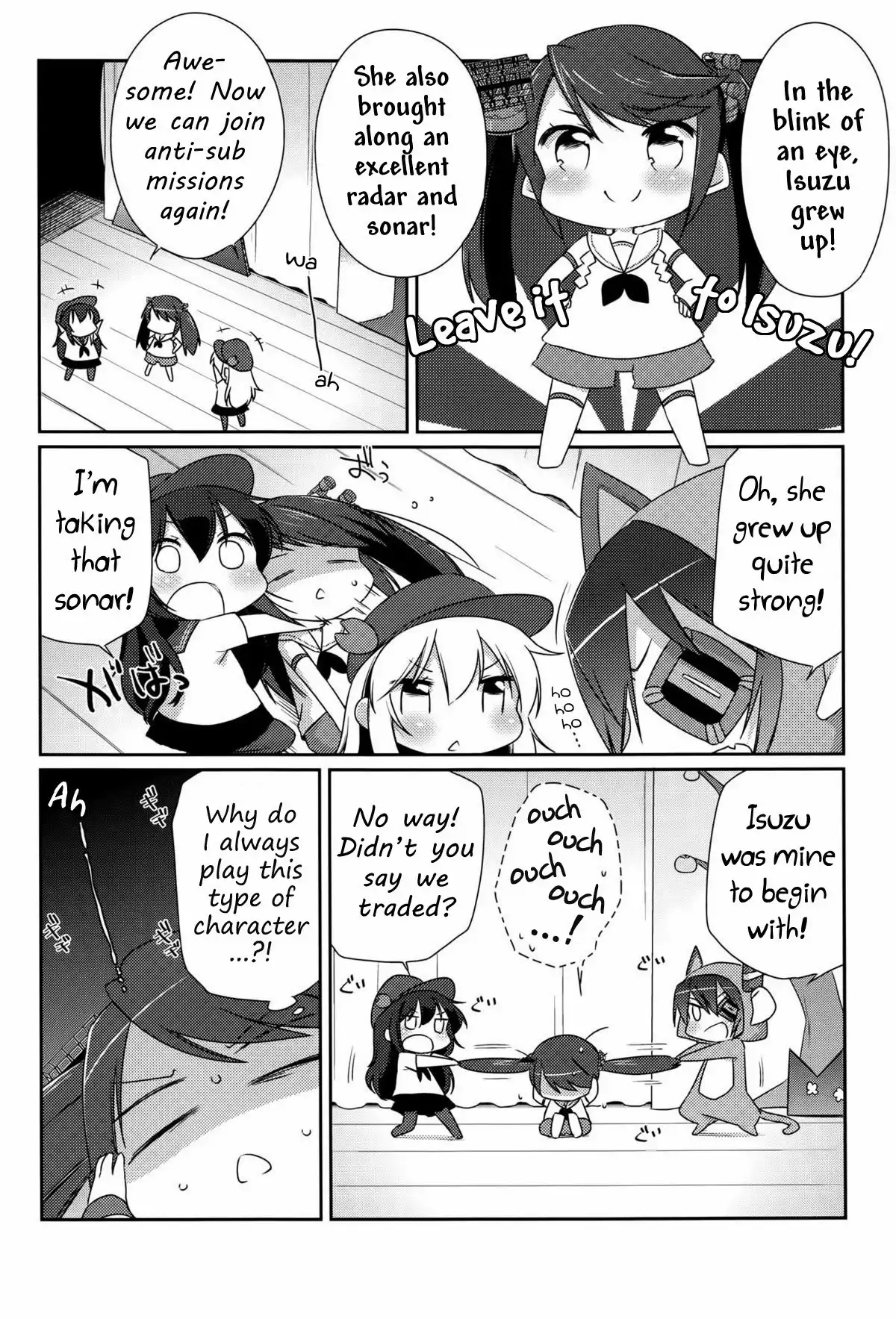 Kantai Collection -KanColle- Kokuritsu Kantai Youchien (Doujinshi) Chapter 0 9